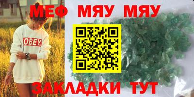 кокаин премиум Кингисепп