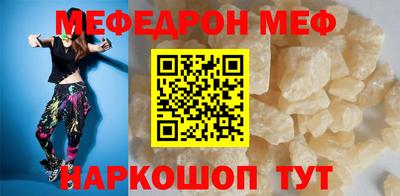 ALPHA PVP Кимры