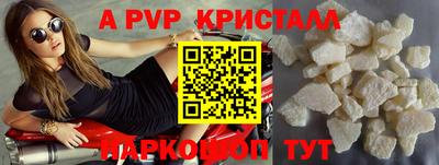 кокаин премиум Кингисепп
