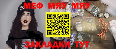 кокаин премиум Кингисепп