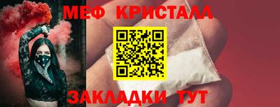ALPHA PVP Кимры