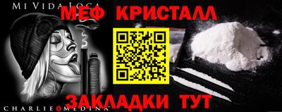 ALPHA PVP Кимры