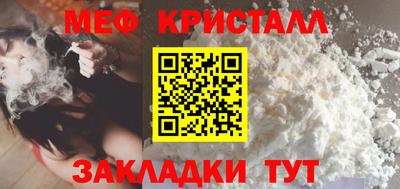 кокаин премиум Кингисепп