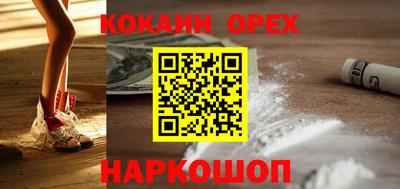 ALPHA PVP Кимры