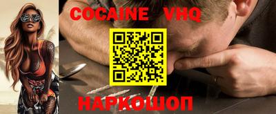 ALPHA PVP Кимры