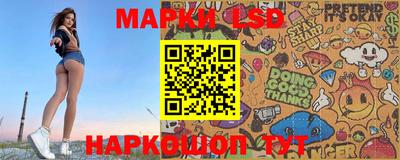 ALPHA PVP Кимры