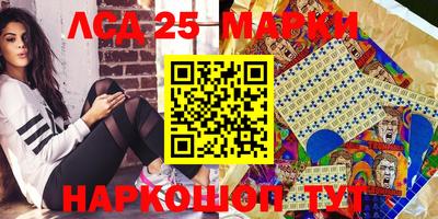кокаин премиум Кингисепп