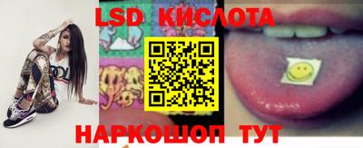 кокаин премиум Кингисепп