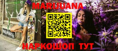 кокаин премиум Кингисепп