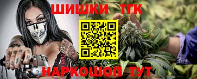 apvp Кинель