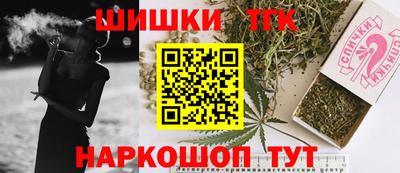 кокаин премиум Кингисепп