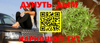 ALPHA PVP Кимры