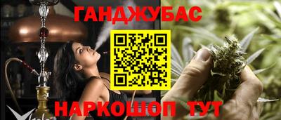 apvp Кинель