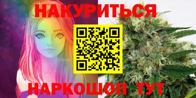 ALPHA PVP Кимры