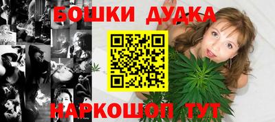 apvp Кинель