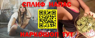 ALPHA PVP Кимры