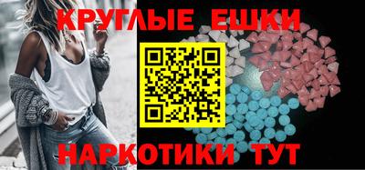 ALPHA PVP Кимры