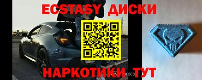 ALPHA PVP Кимры