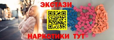 apvp Кинель