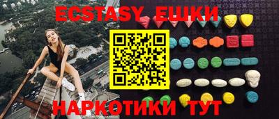 кокаин премиум Кингисепп