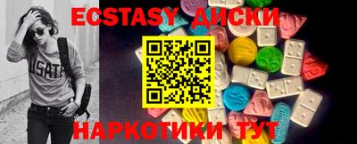 apvp Кинель