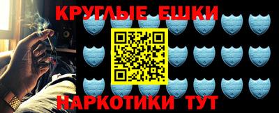 ALPHA PVP Кимры