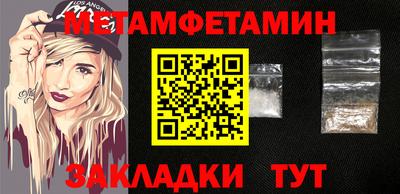 кокаин премиум Кингисепп