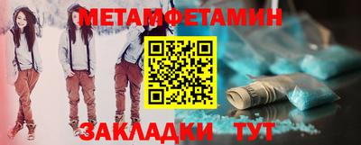 apvp Кинель