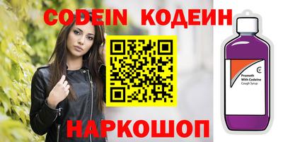 apvp Кинель