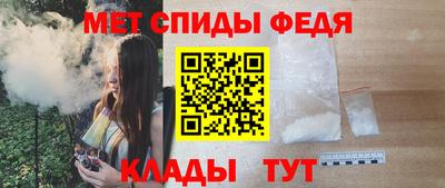 apvp Кинель