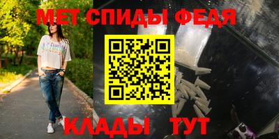 кокаин премиум Кингисепп