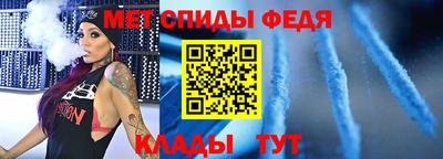 кокаин премиум Кингисепп