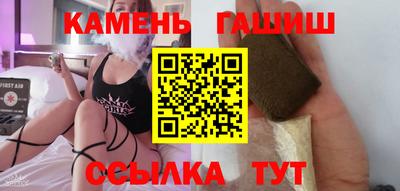 ALPHA PVP Кимры