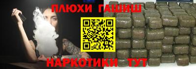 apvp Кинель