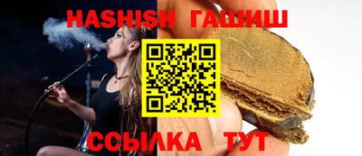 apvp Кинель