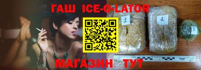 apvp Кинель
