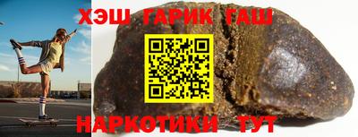 ALPHA PVP Кимры