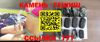 ALPHA PVP Кимры