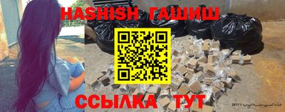 ALPHA PVP Кимры