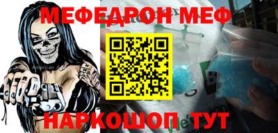 apvp Кинель