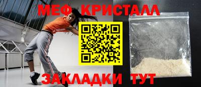 кокаин премиум Кингисепп