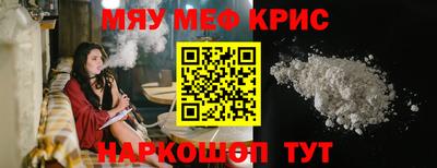 ALPHA PVP Кимры