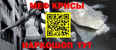 apvp Кинель