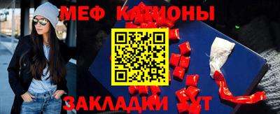 apvp Кинель