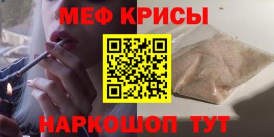 apvp Кинель